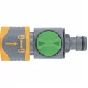 Conector ștuț cu valvă