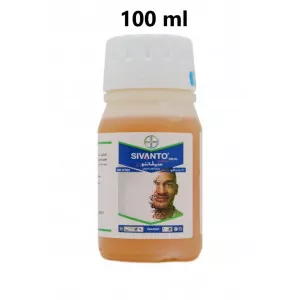 Insecticid Sivanto Prime 200 SL 100 ml